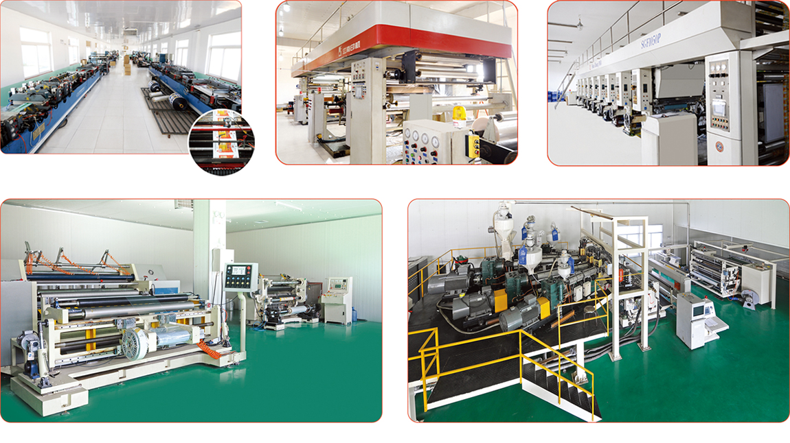 温州升捷计算机设备有限公司(3G网站)