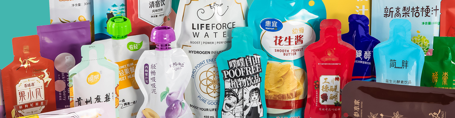 温州升捷计算机设备有限公司(3G网站)