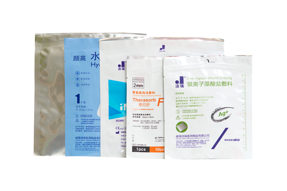 易撕易(yì)揭産品(pin)