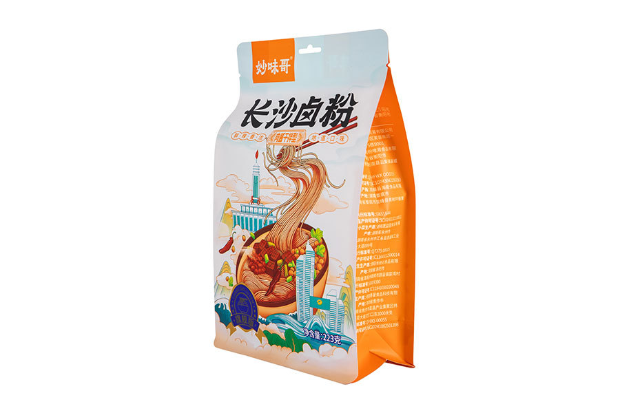 Eight-sided seal bags