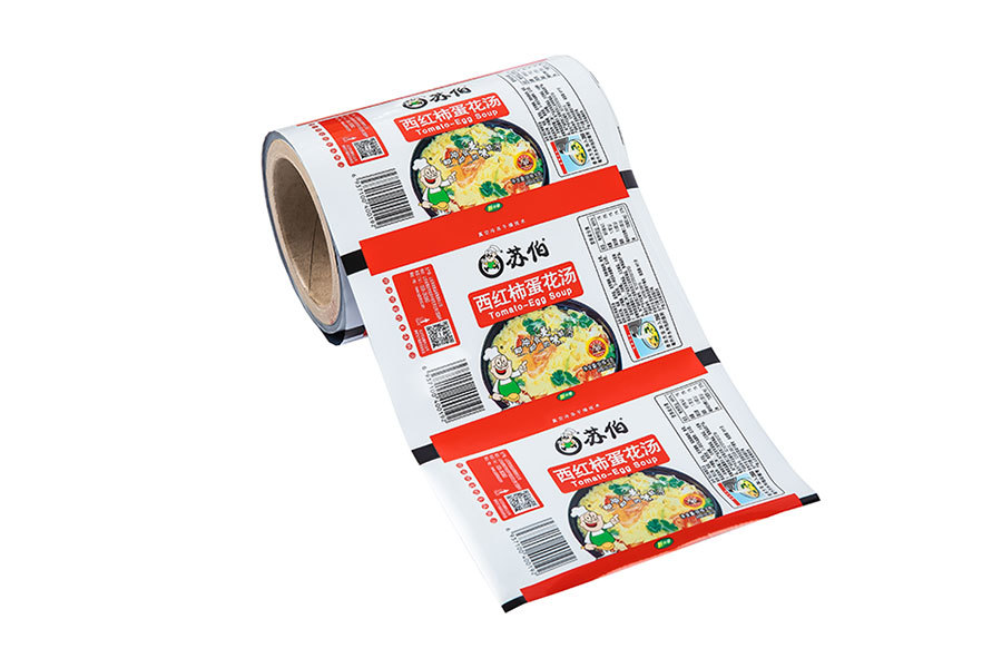 Automatic packaging machine coil