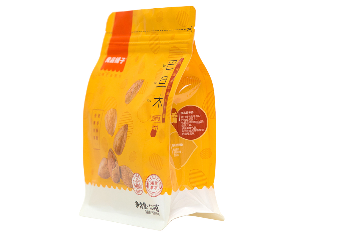 八邊封（拉鏈）袋(dài)