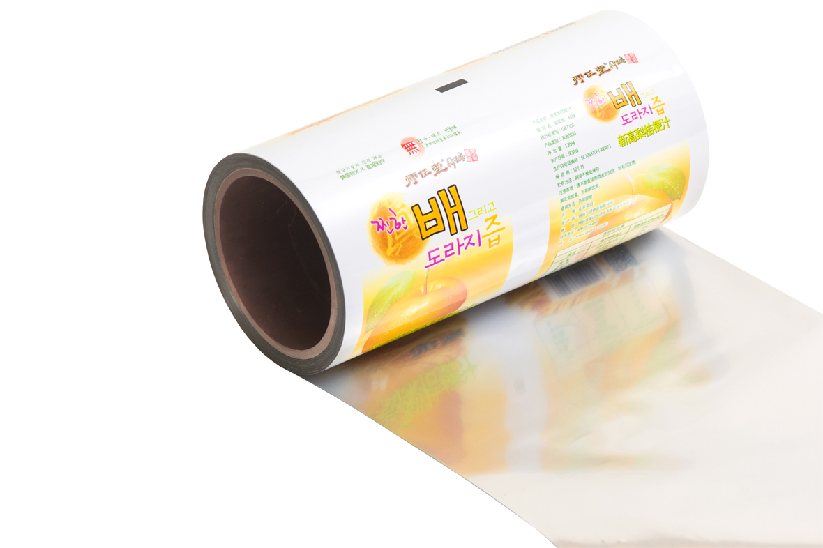 自動包(bao)裝機卷材(cai)