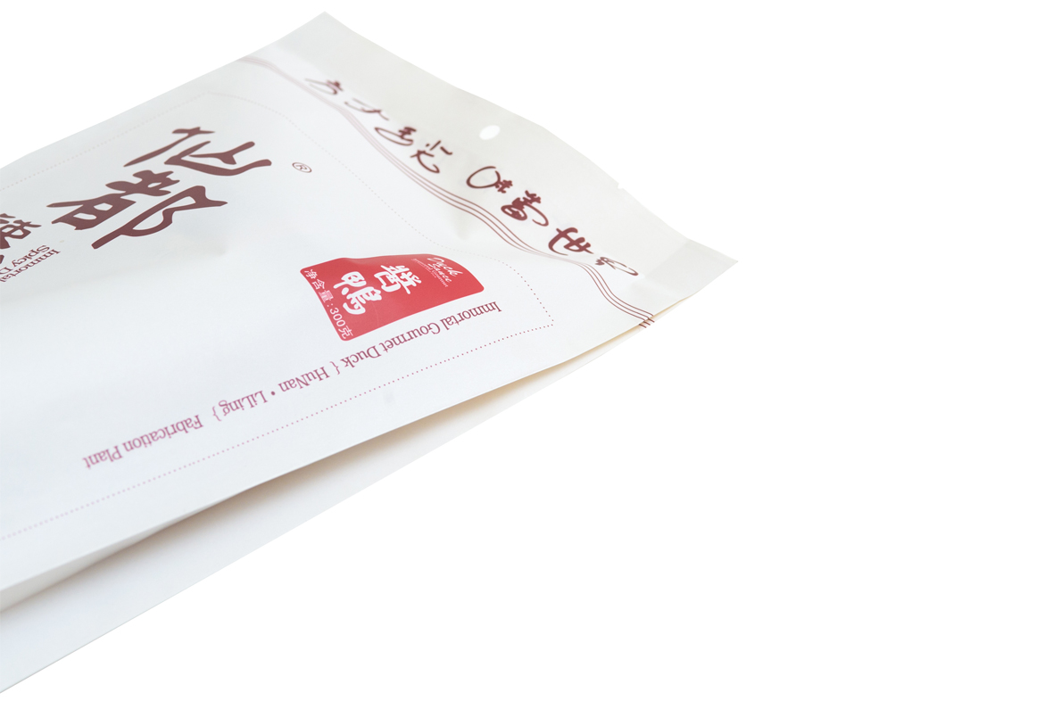 三邊封(feng)（拉鏈）袋