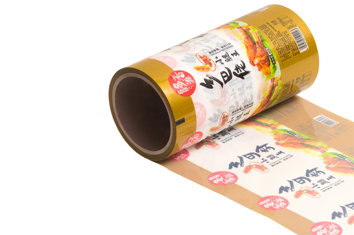 自(zì)動包裝機(ji)卷材