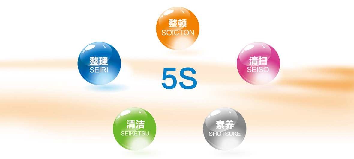 煙(yān)台温州升捷计算机设备有限公司(3G网站)