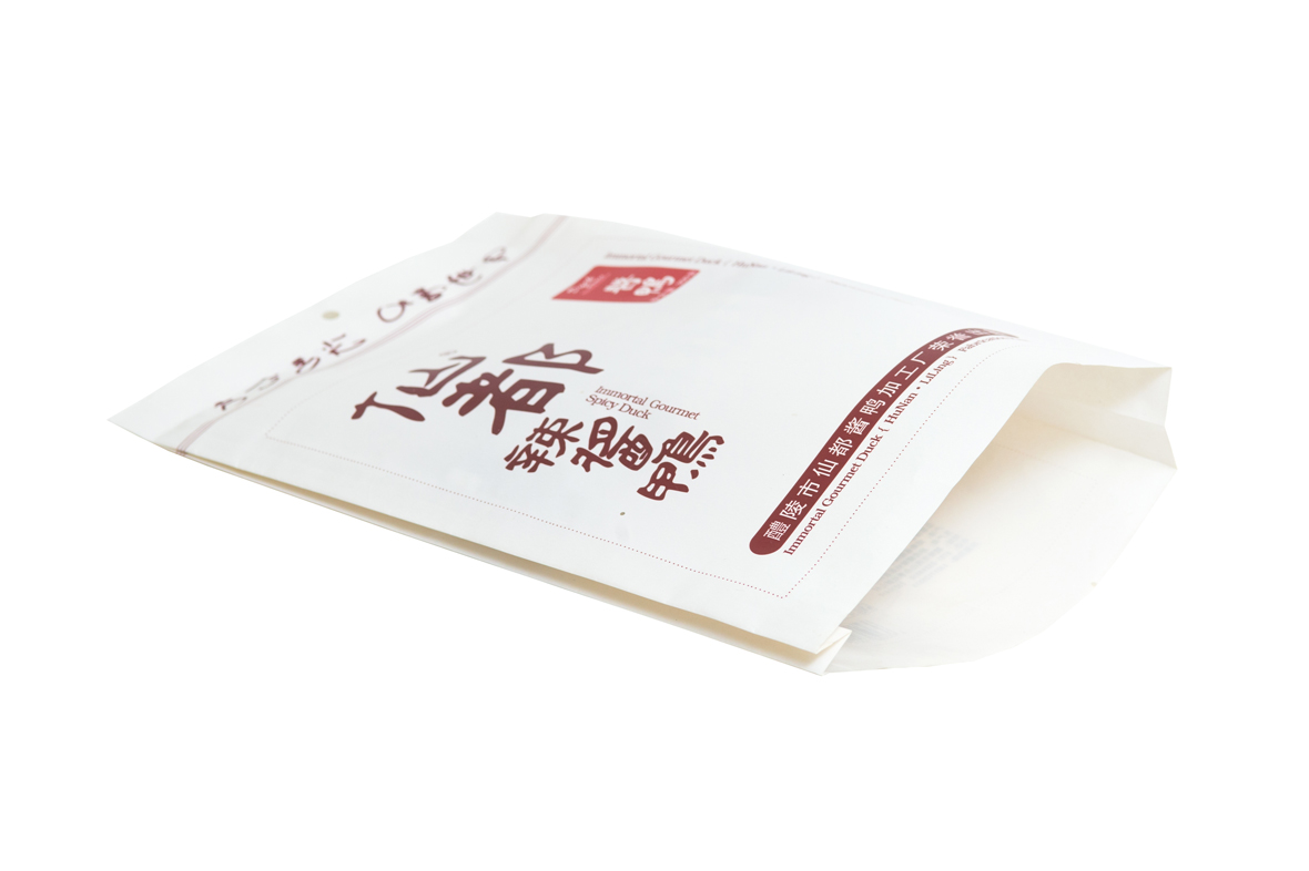 三邊封（拉(la)鏈）袋